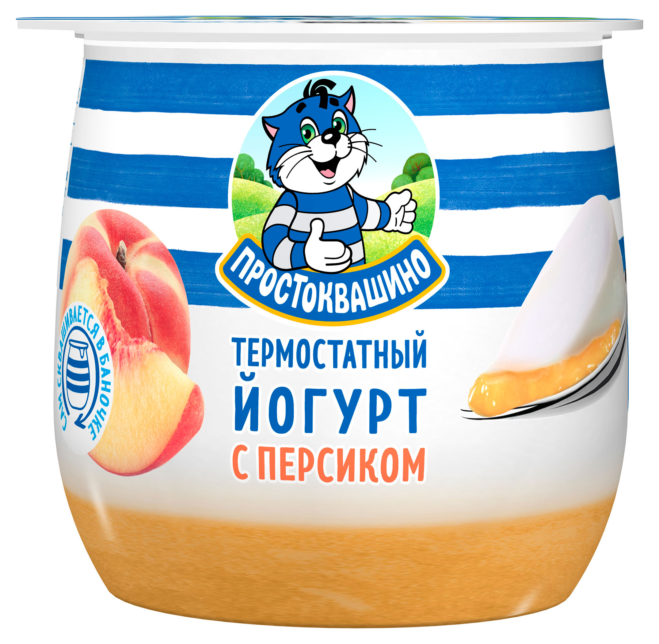 Простоквашино | Йогурт термостатный «Простоквашино» с персиком 3,4%, 160 г