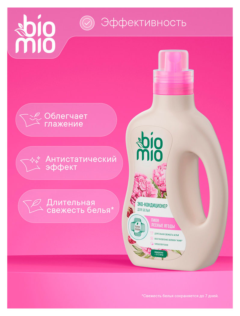 https://www.auchan.ru/files/original/34059054