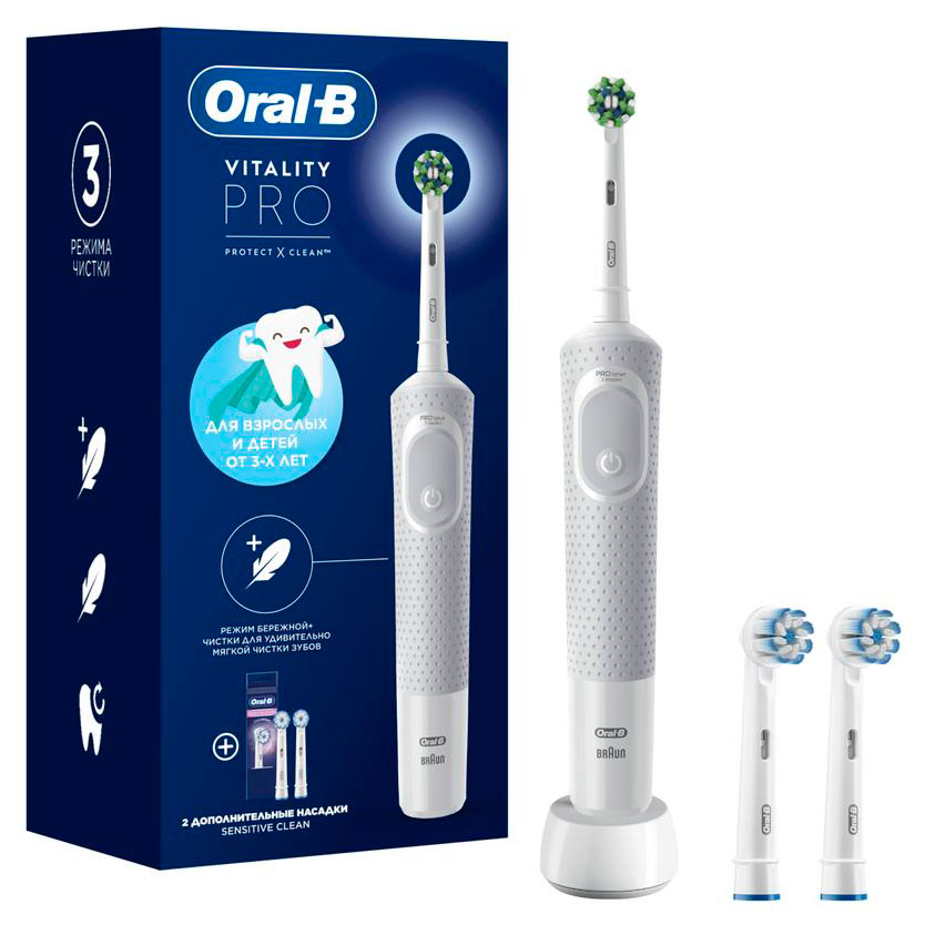 Электрическая зубная щетка Oral-B Vitality Pro белая + 2 насадки