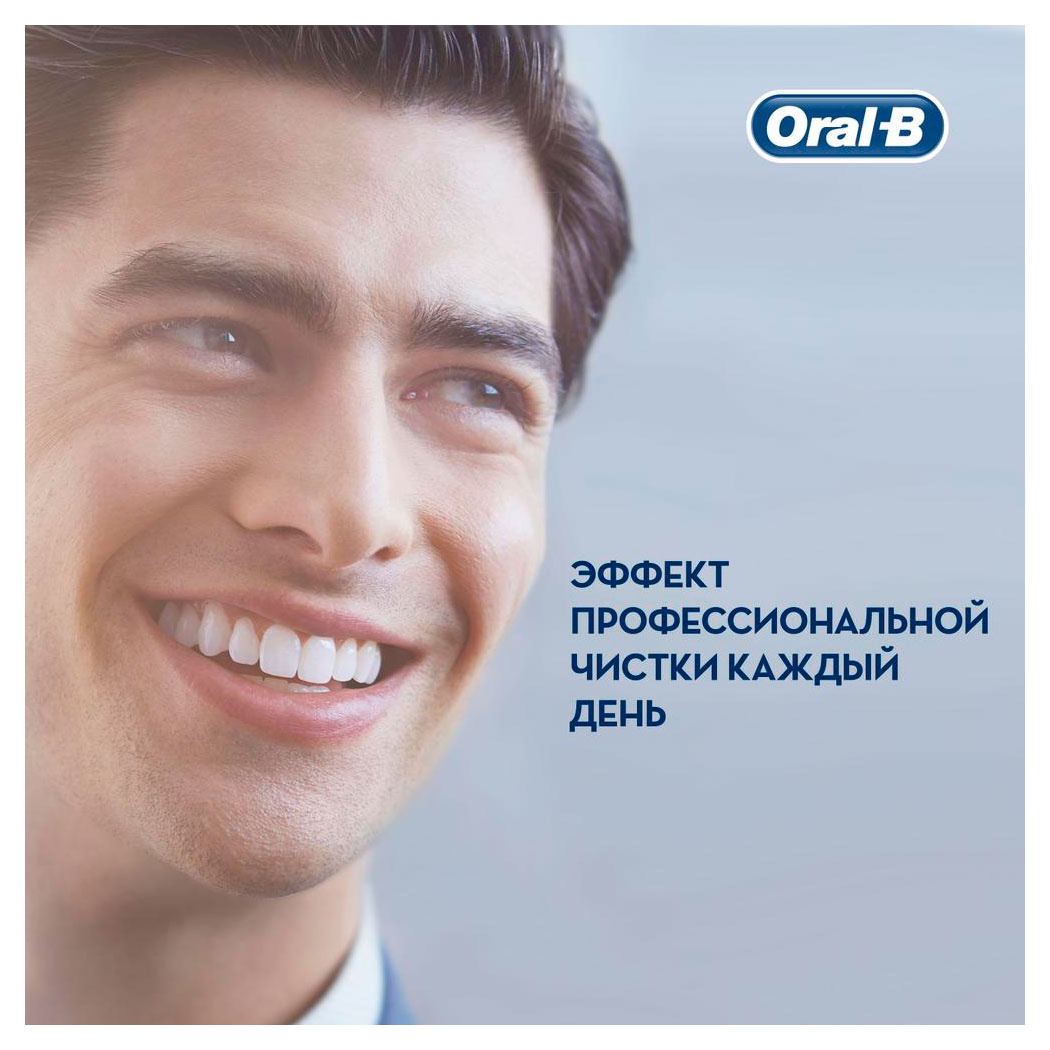 https://www.auchan.ru/files/original/34059117