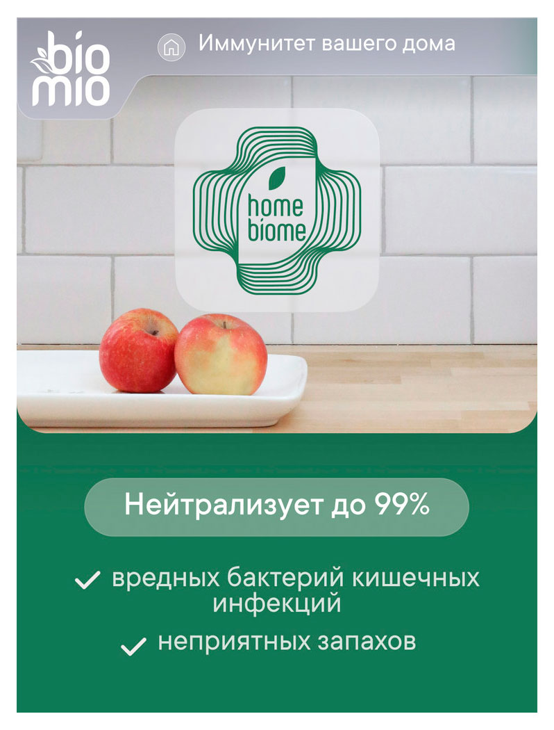 https://www.auchan.ru/files/original/34059183