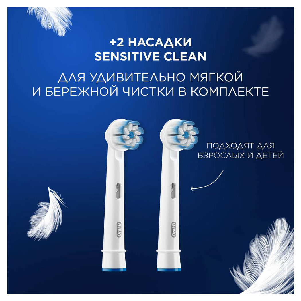 https://www.auchan.ru/files/original/34059207