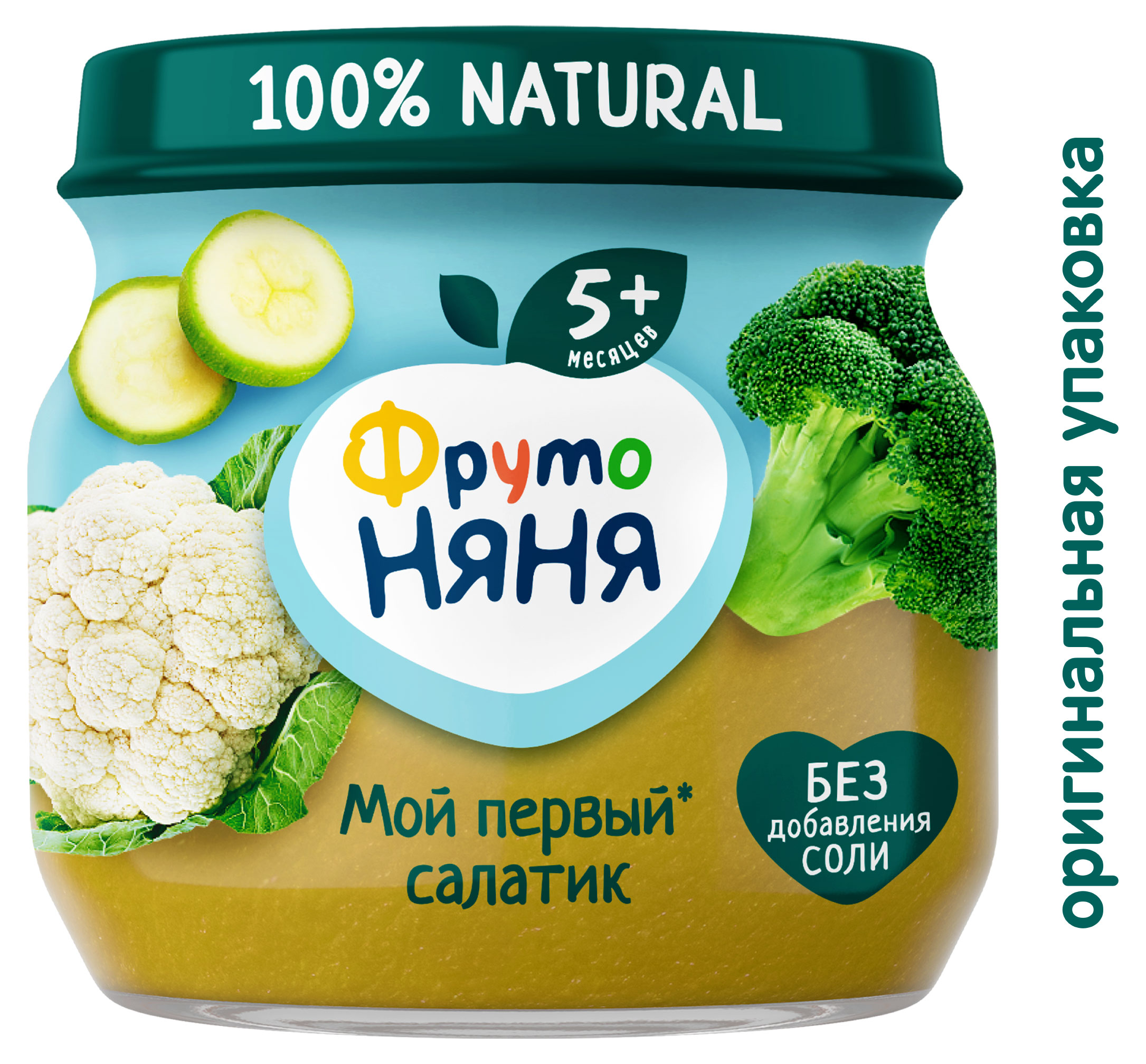 https://www.auchan.ru/files/original/34059222