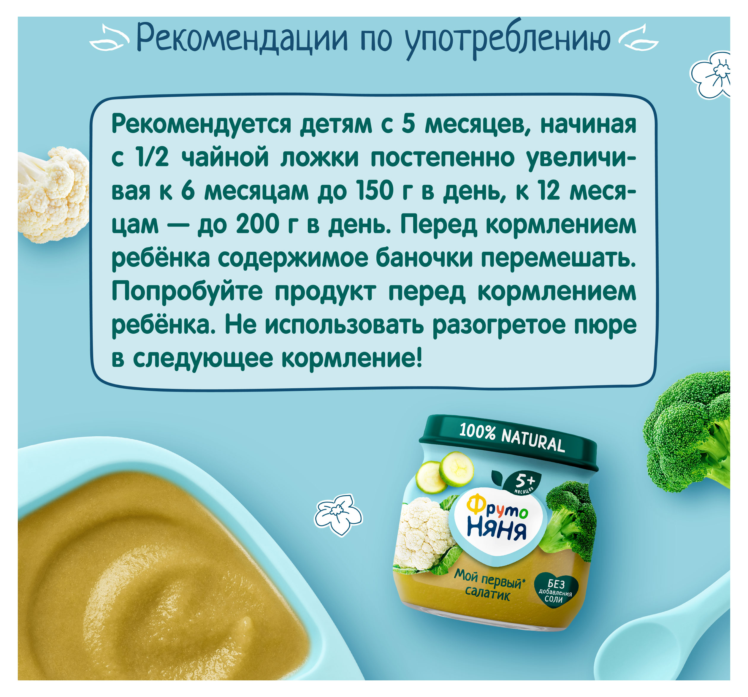 https://www.auchan.ru/files/original/34059282