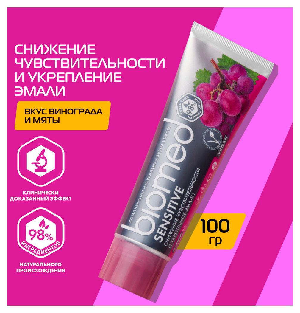 https://www.auchan.ru/files/original/34059366