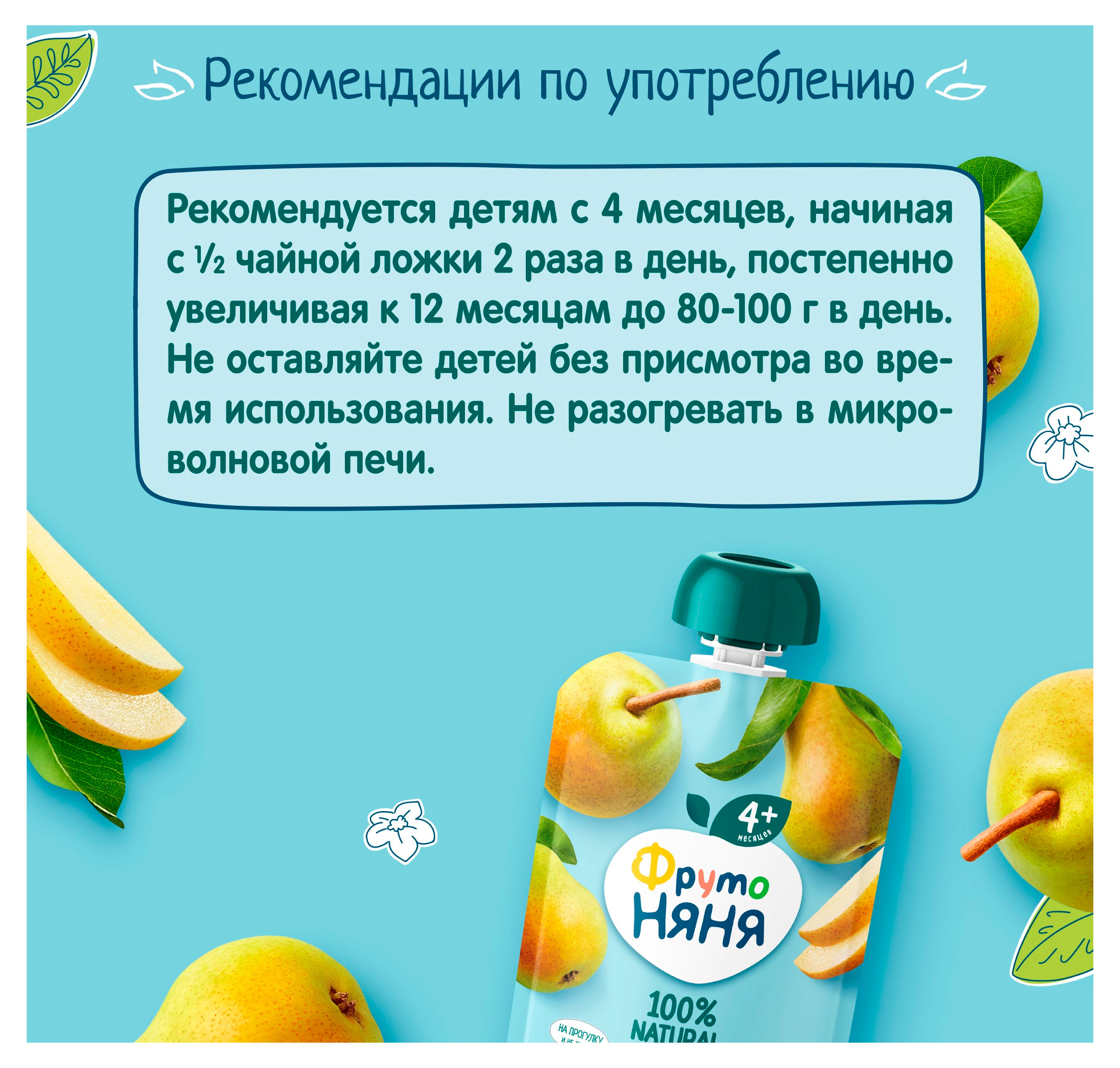 https://www.auchan.ru/files/original/34059387