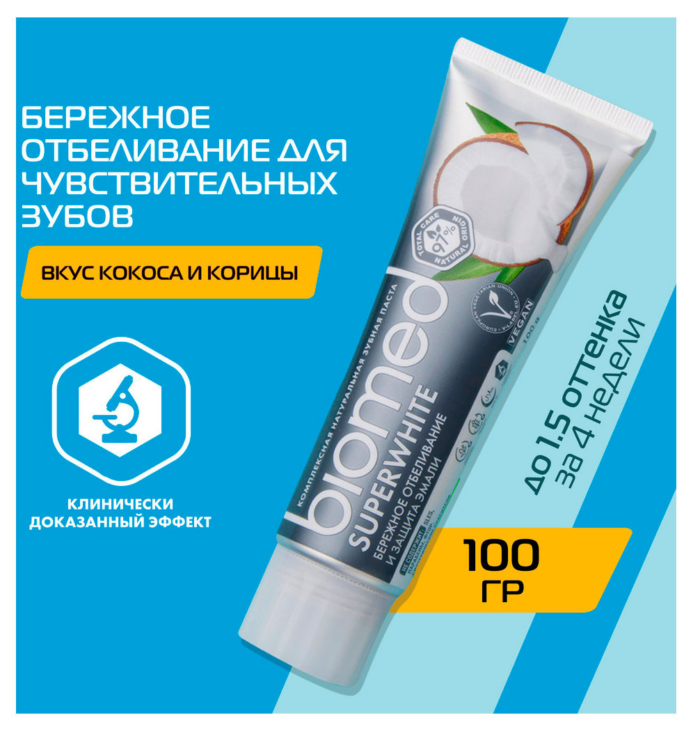 https://www.auchan.ru/files/original/34059432