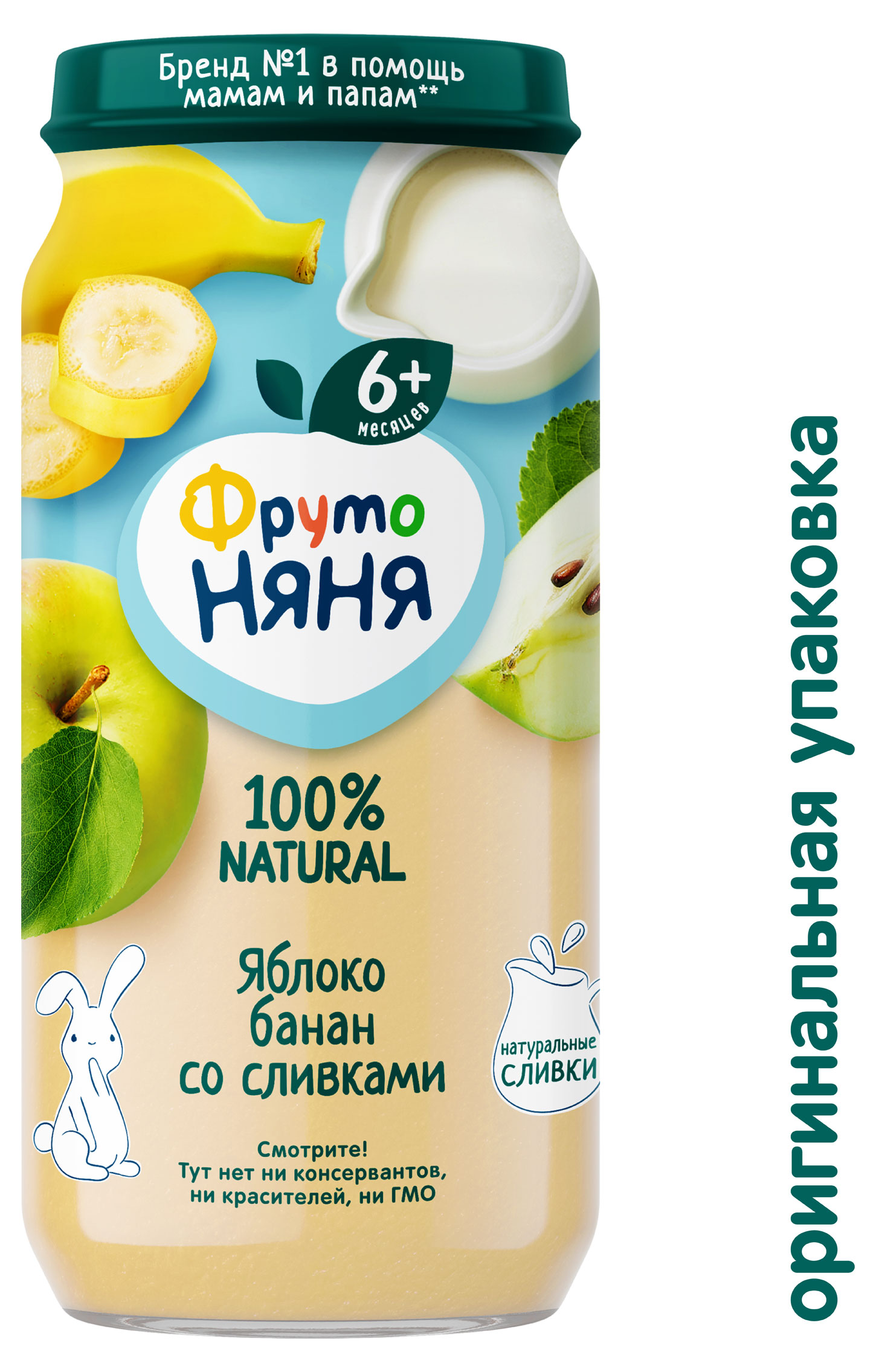 https://www.auchan.ru/files/original/34059519