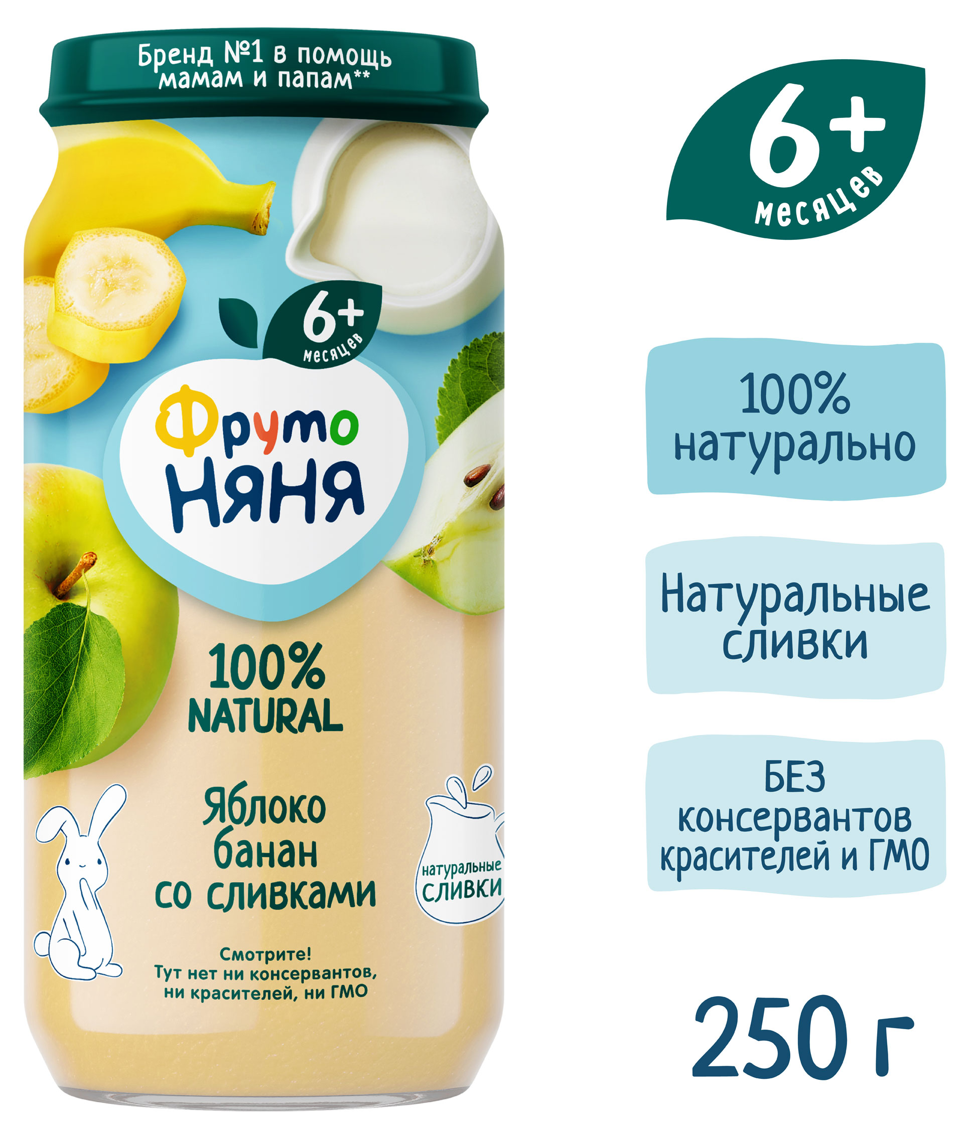 https://www.auchan.ru/files/original/34059543