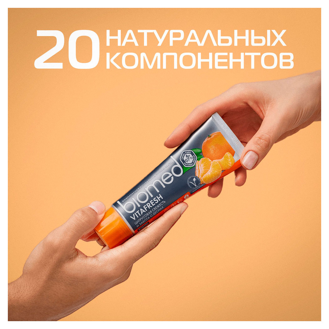 https://www.auchan.ru/files/original/34059561