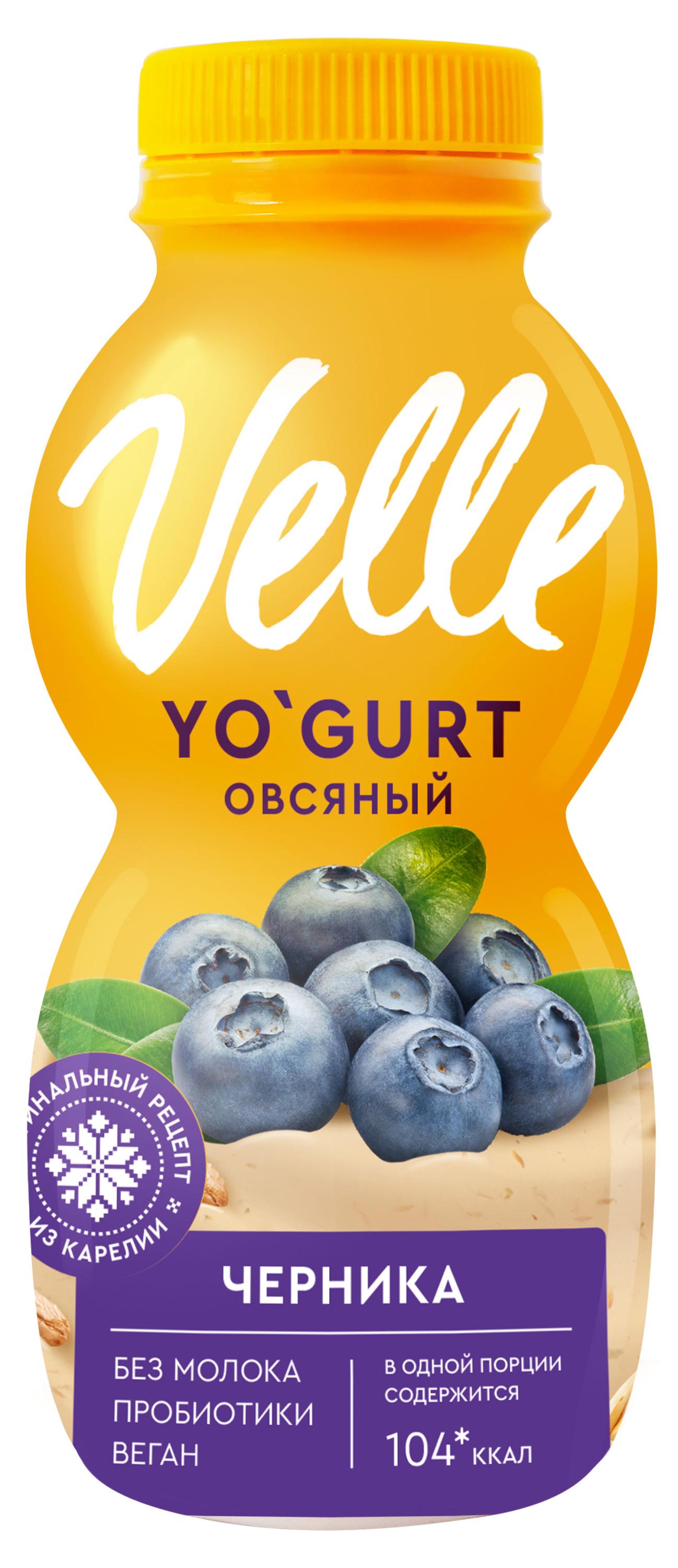 Продукт овсяный Velle питьевой ферментированный черника, 250 г