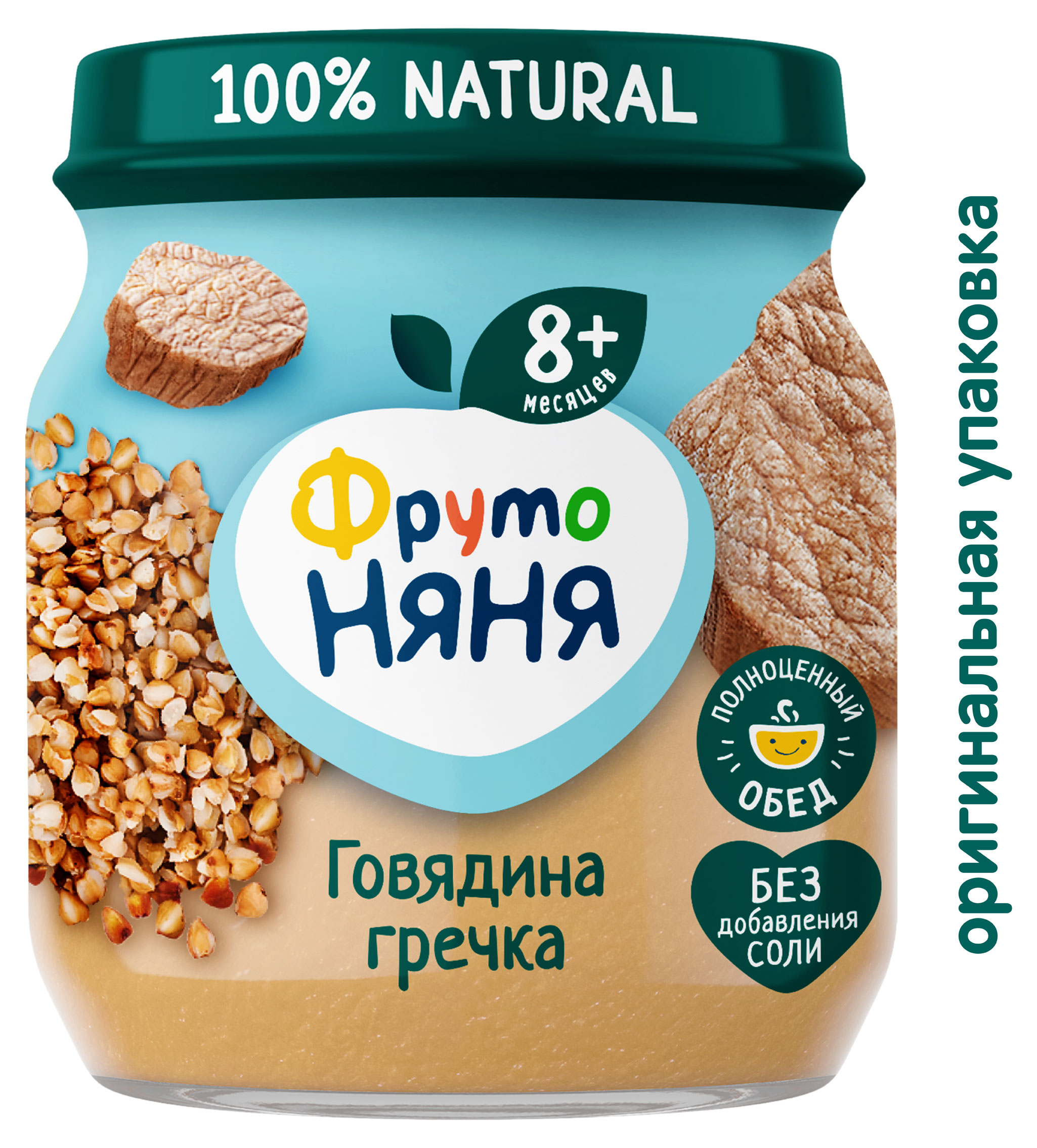 https://www.auchan.ru/files/original/34059636