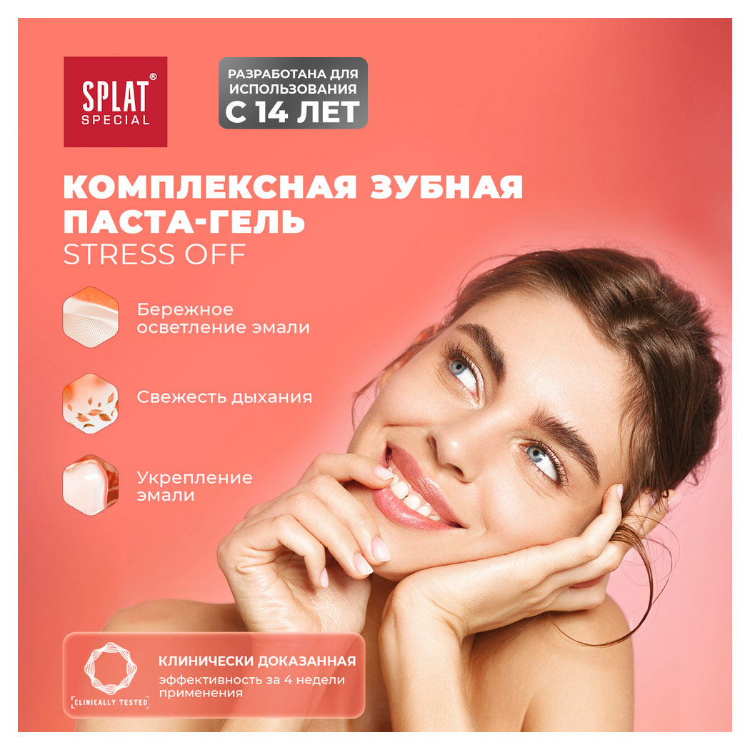 https://www.auchan.ru/files/original/34059705