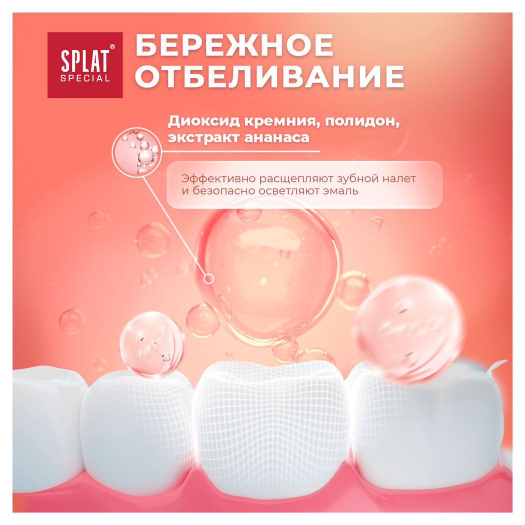 https://www.auchan.ru/files/original/34059720