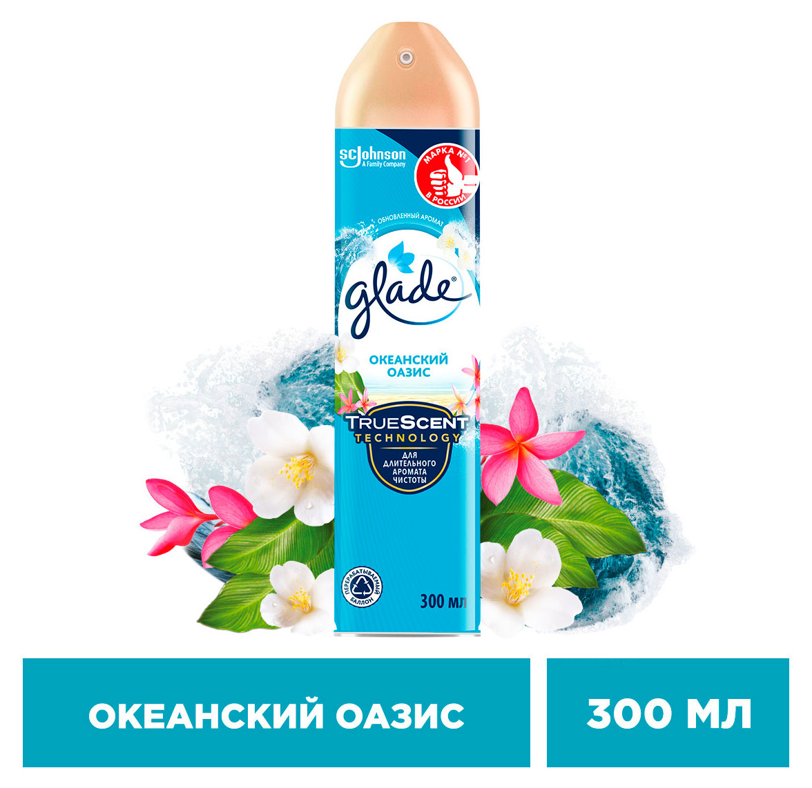 https://www.auchan.ru/files/original/34059750