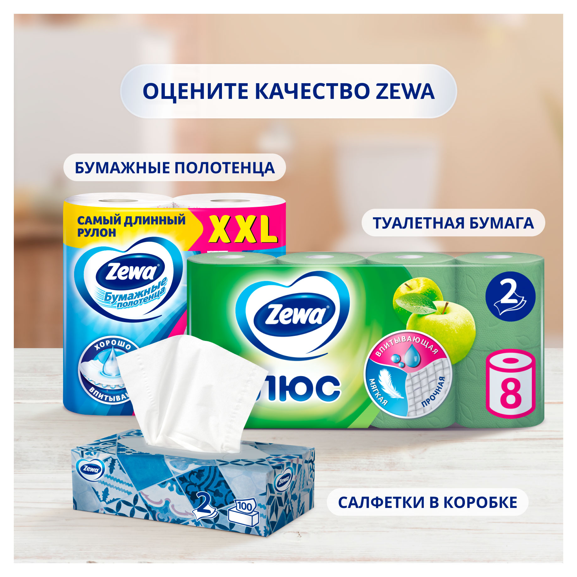 https://www.auchan.ru/files/original/34059753