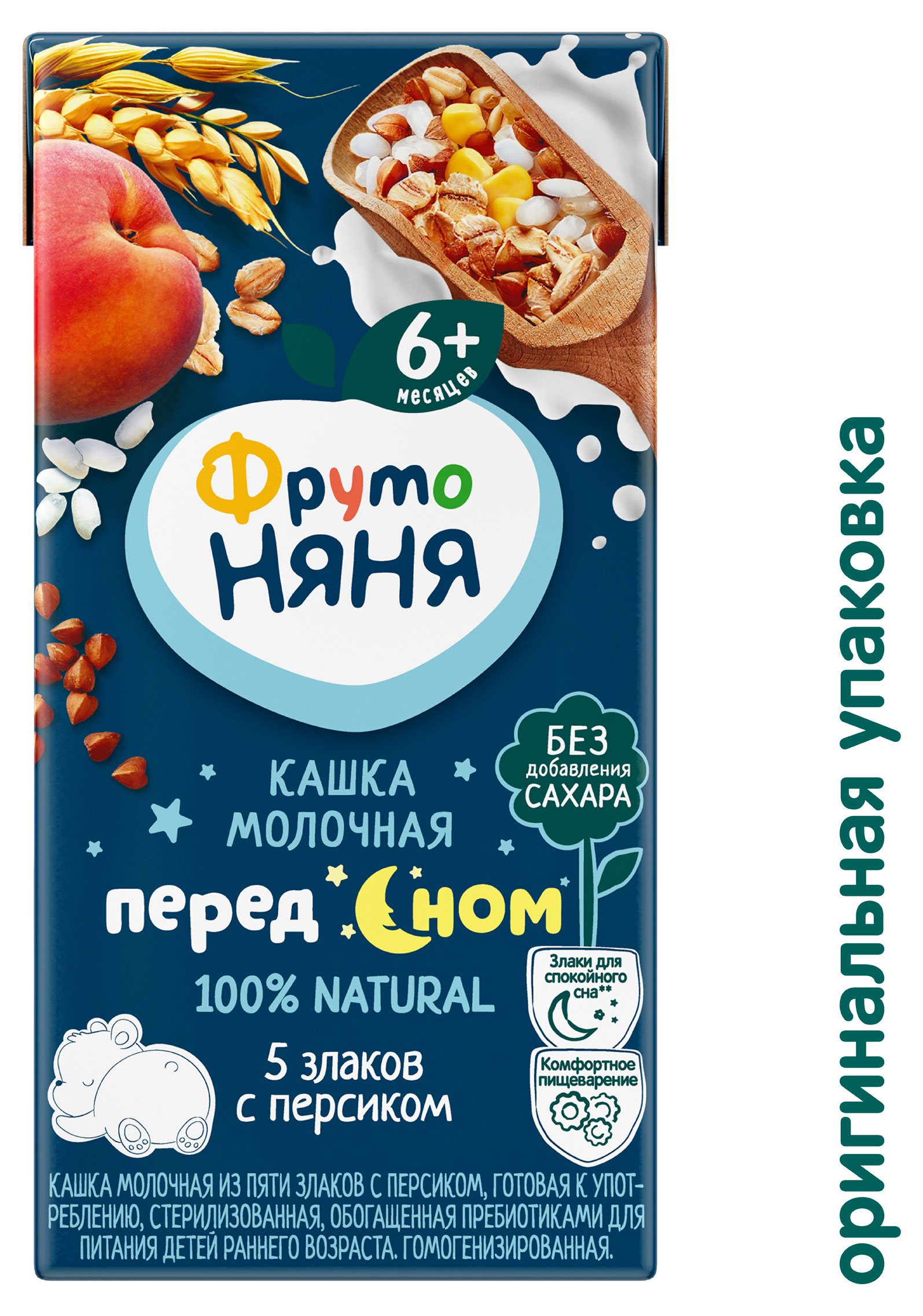 https://www.auchan.ru/files/original/34059786