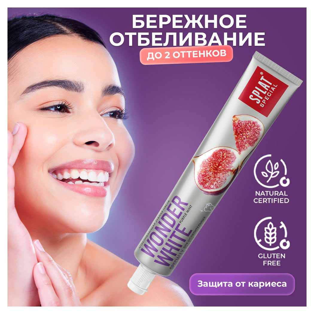 https://www.auchan.ru/files/original/34059792