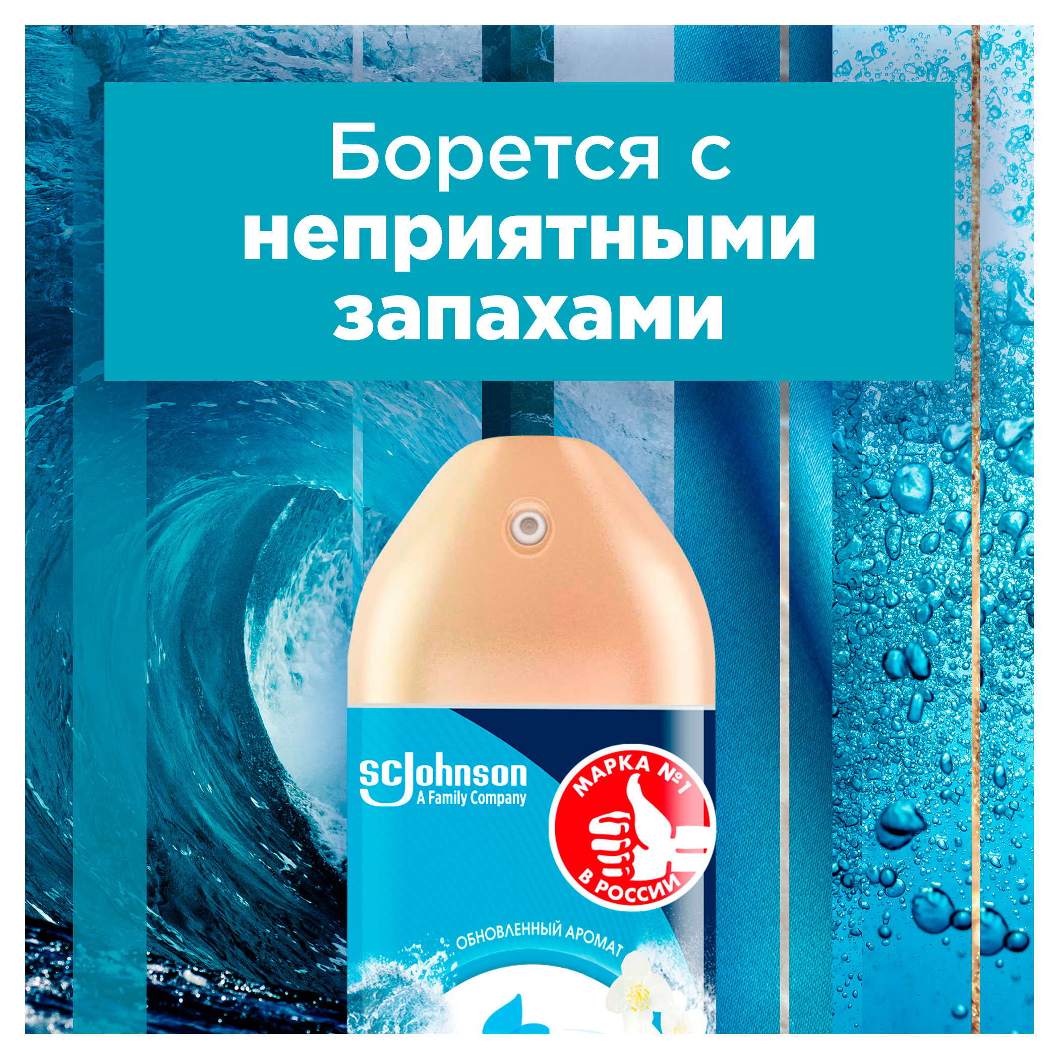 https://www.auchan.ru/files/original/34059795