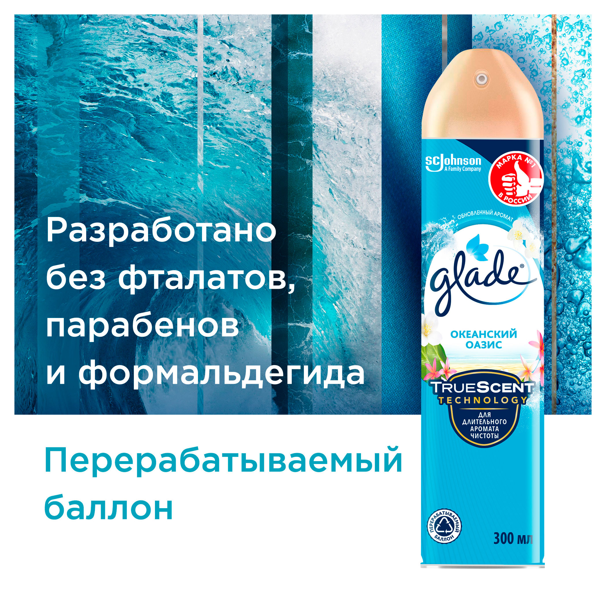 https://www.auchan.ru/files/original/34059831