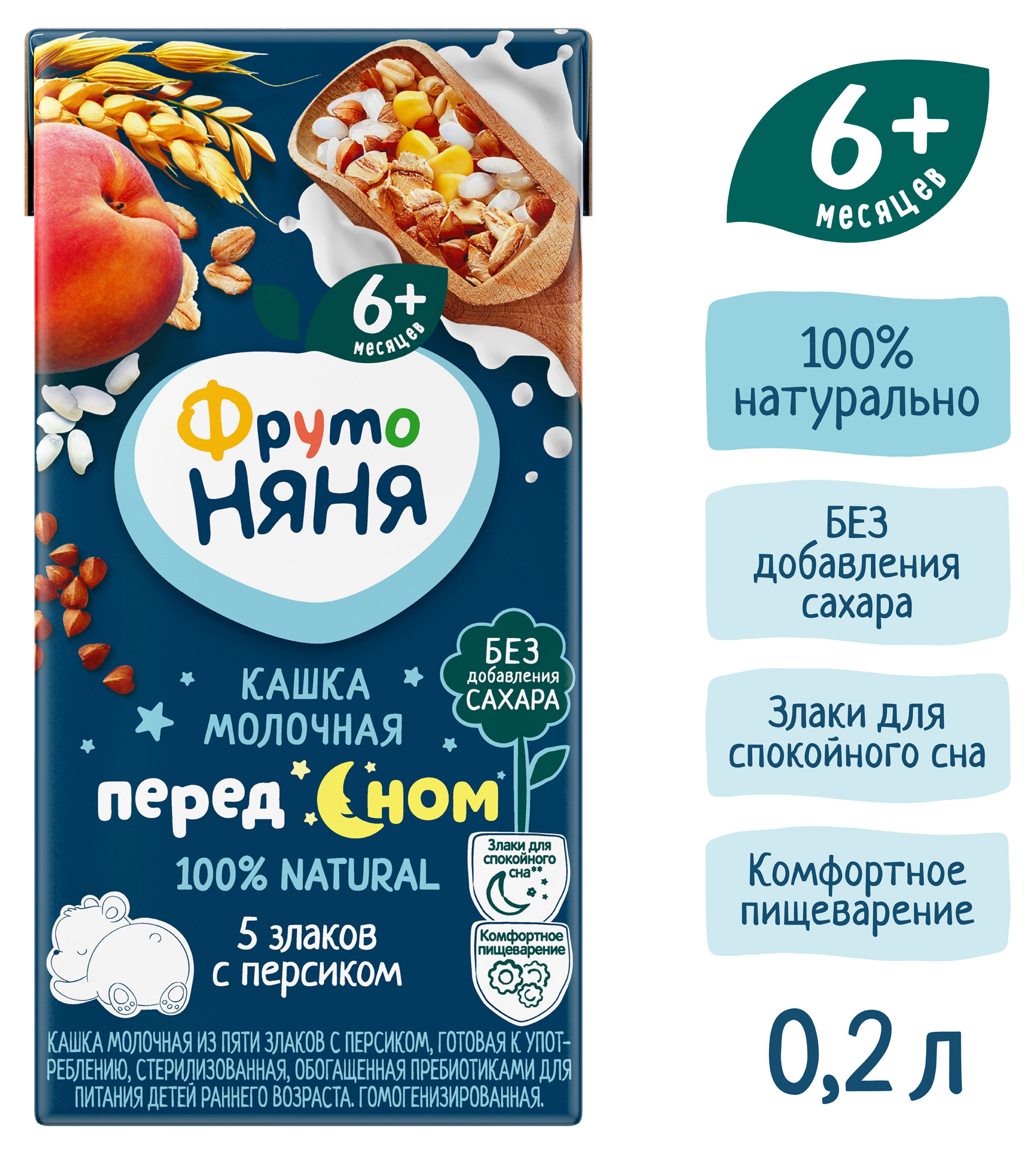 https://www.auchan.ru/files/original/34059843