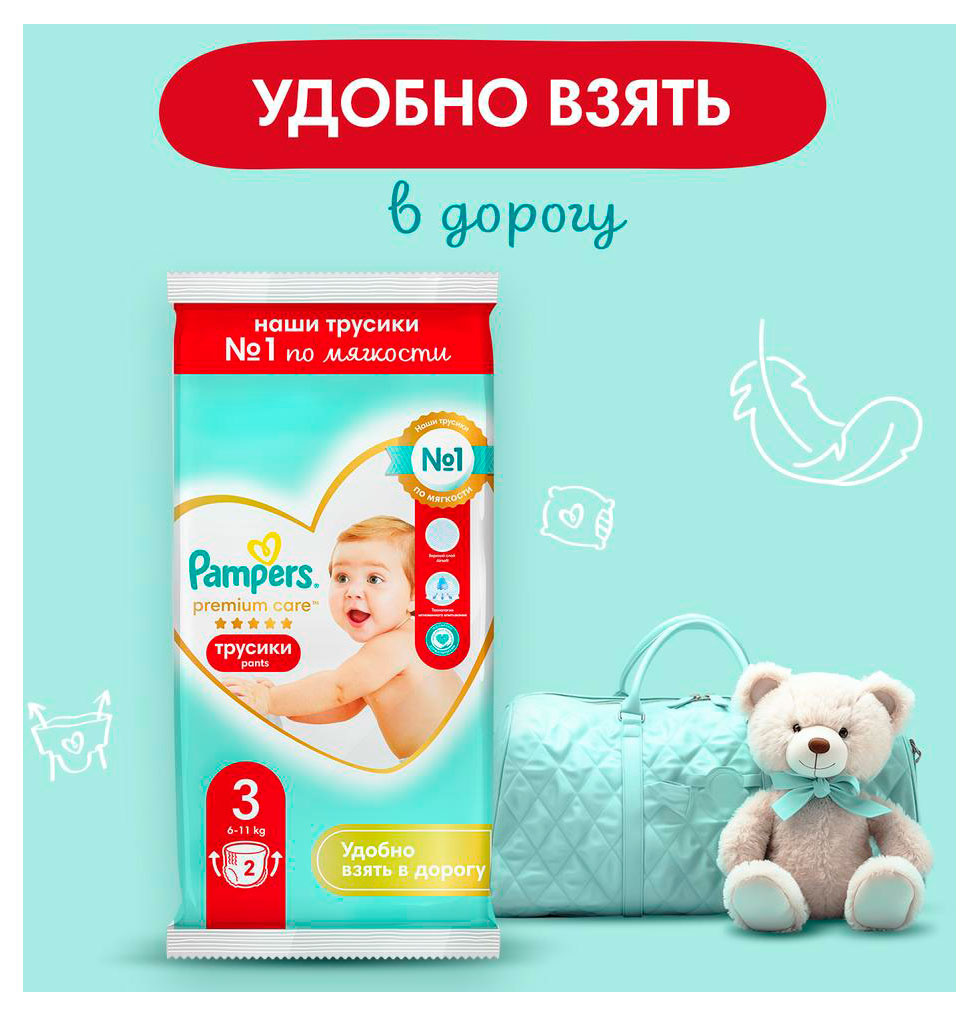 https://www.auchan.ru/files/original/34059927