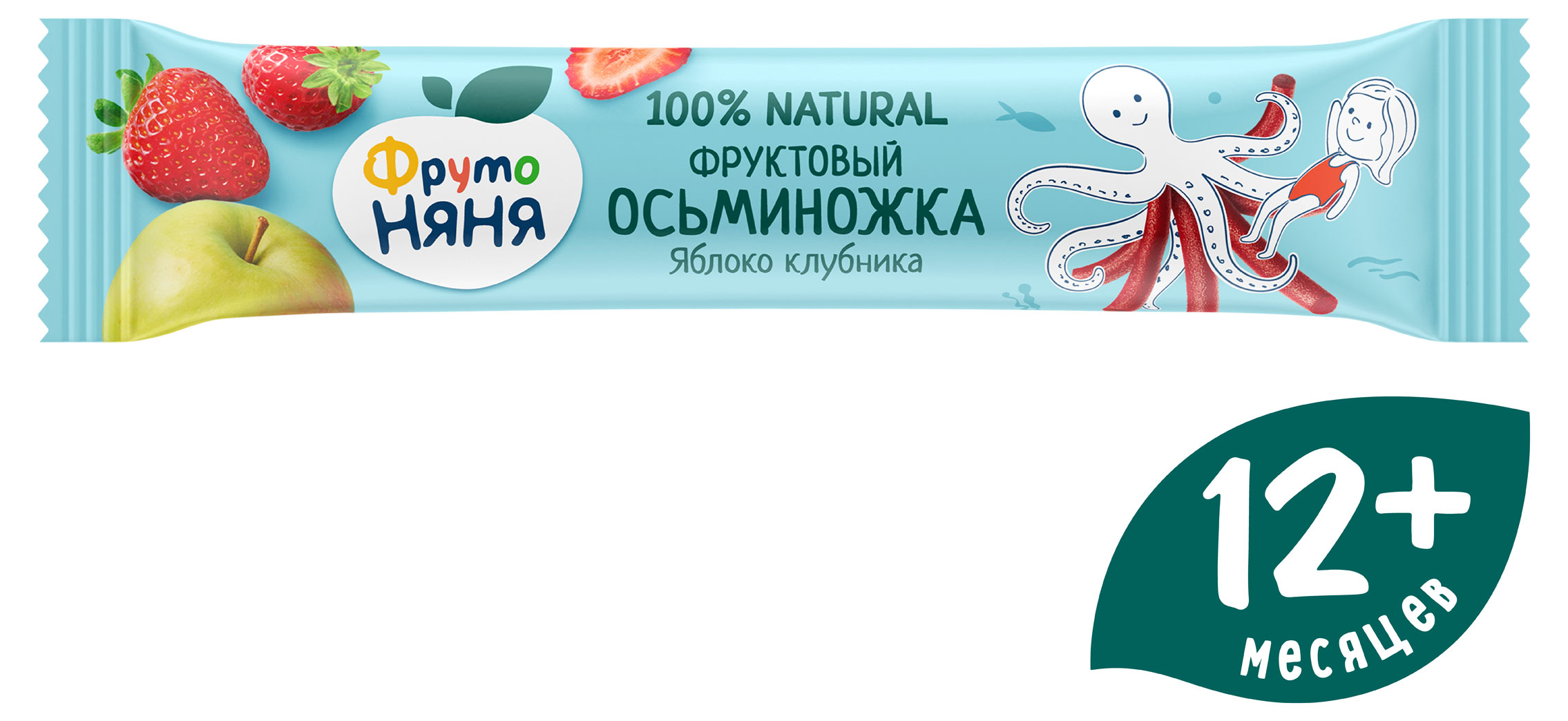 https://www.auchan.ru/files/original/34059939