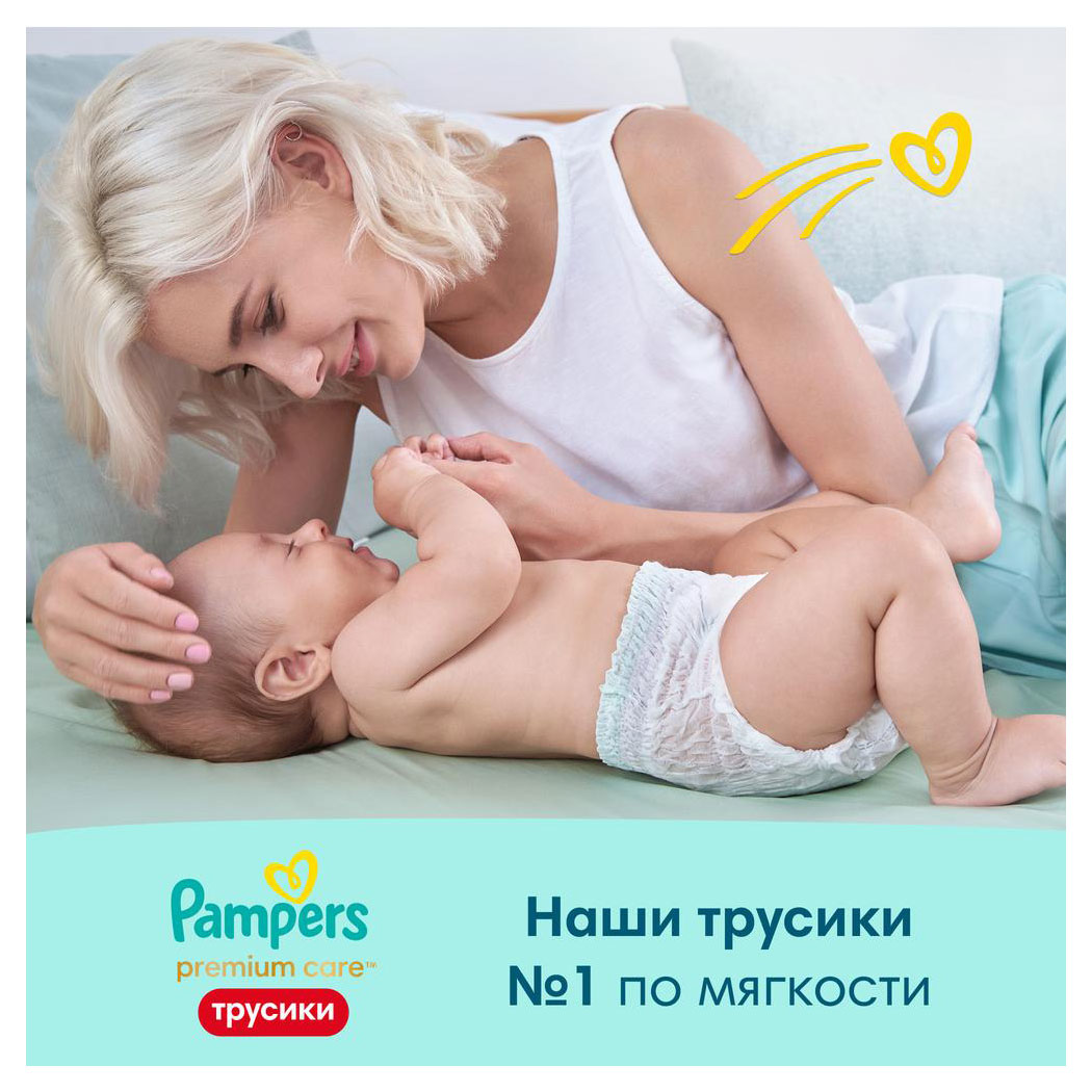 https://www.auchan.ru/files/original/34059942