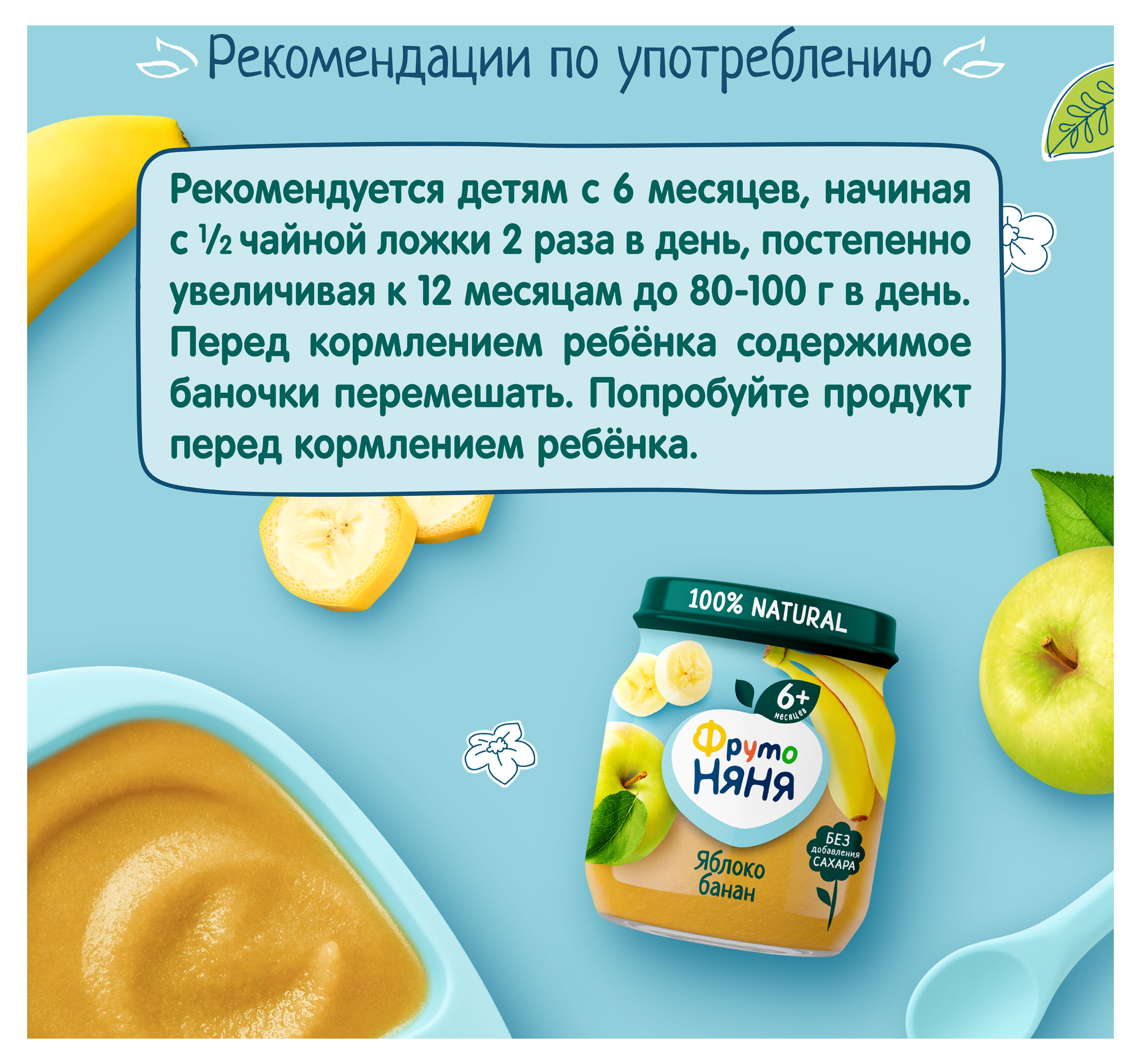 https://www.auchan.ru/files/original/34059945