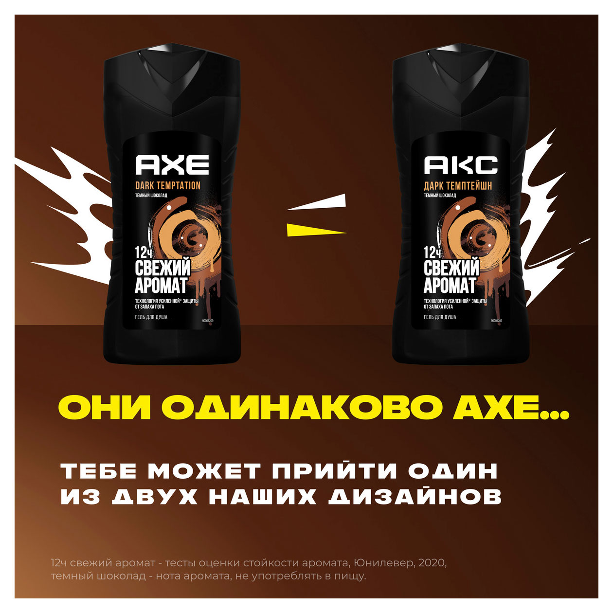 https://www.auchan.ru/files/original/34059948