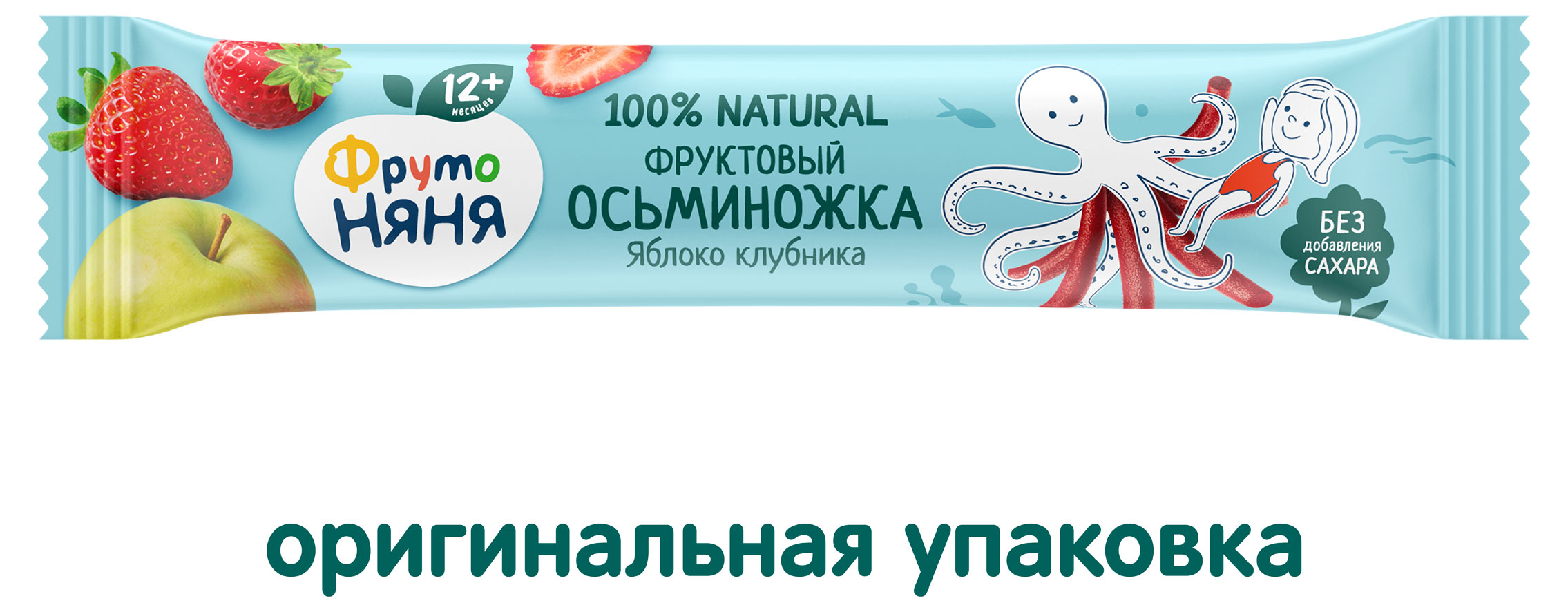 https://www.auchan.ru/files/original/34059954