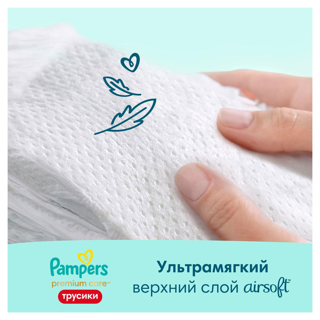 https://www.auchan.ru/files/original/34059957