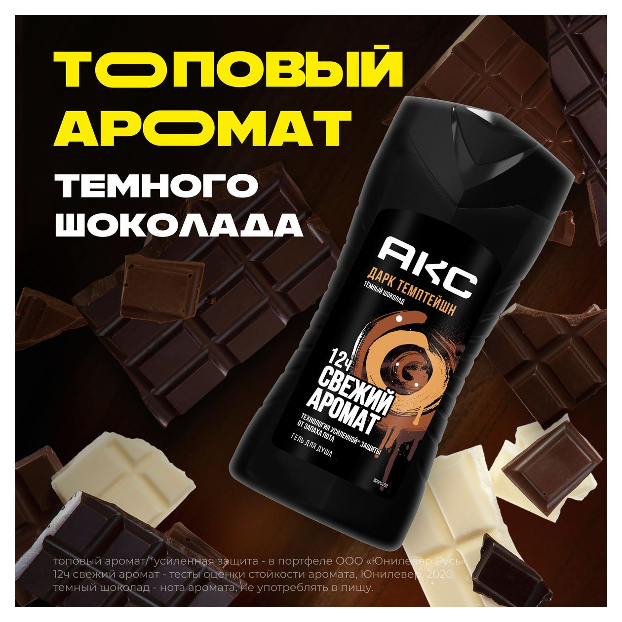 https://www.auchan.ru/files/original/34059963