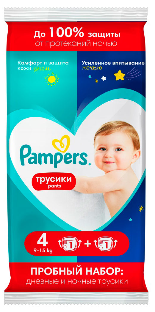 Трусики Pampers р 4 (9-15 кг), 2 шт