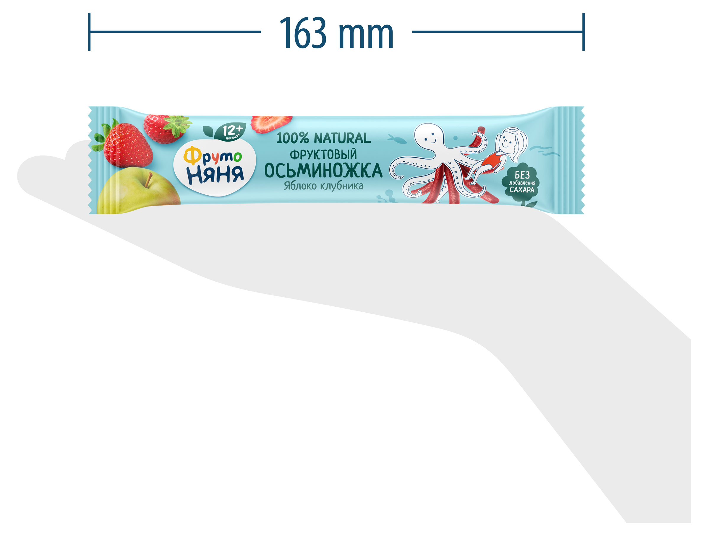 https://www.auchan.ru/files/original/34060023