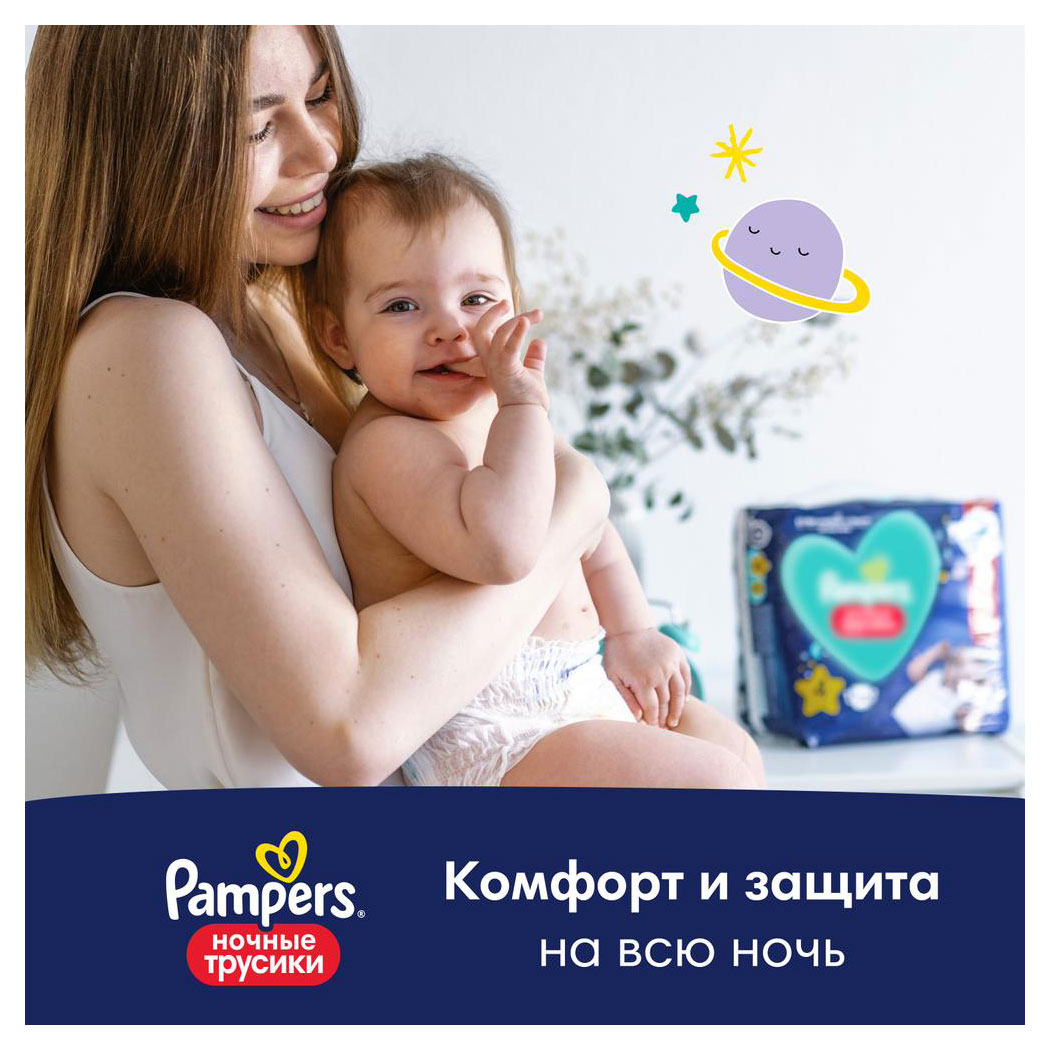 https://www.auchan.ru/files/original/34060038