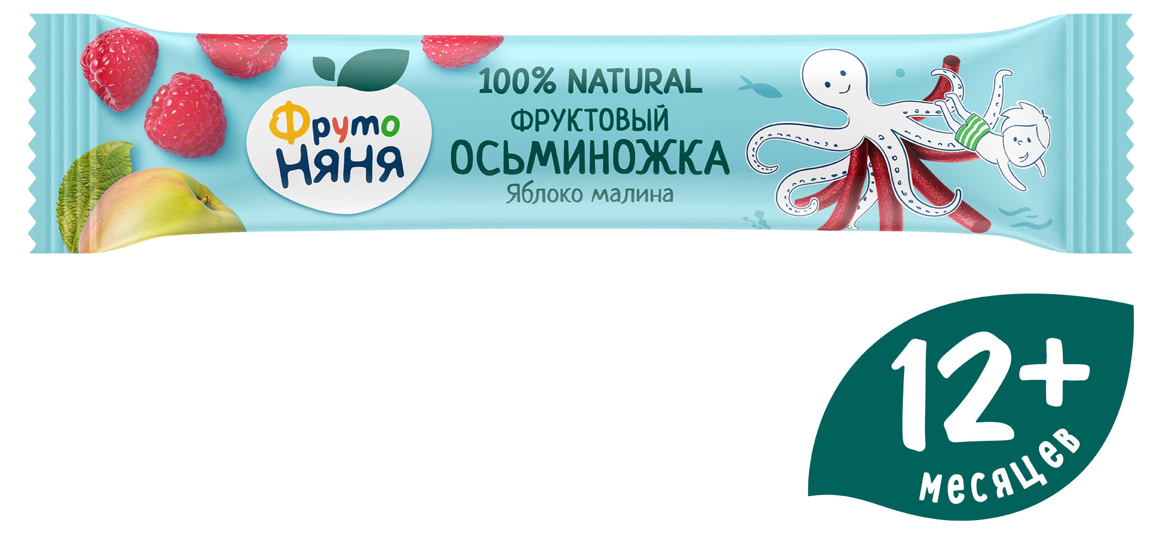 https://www.auchan.ru/files/original/34060041