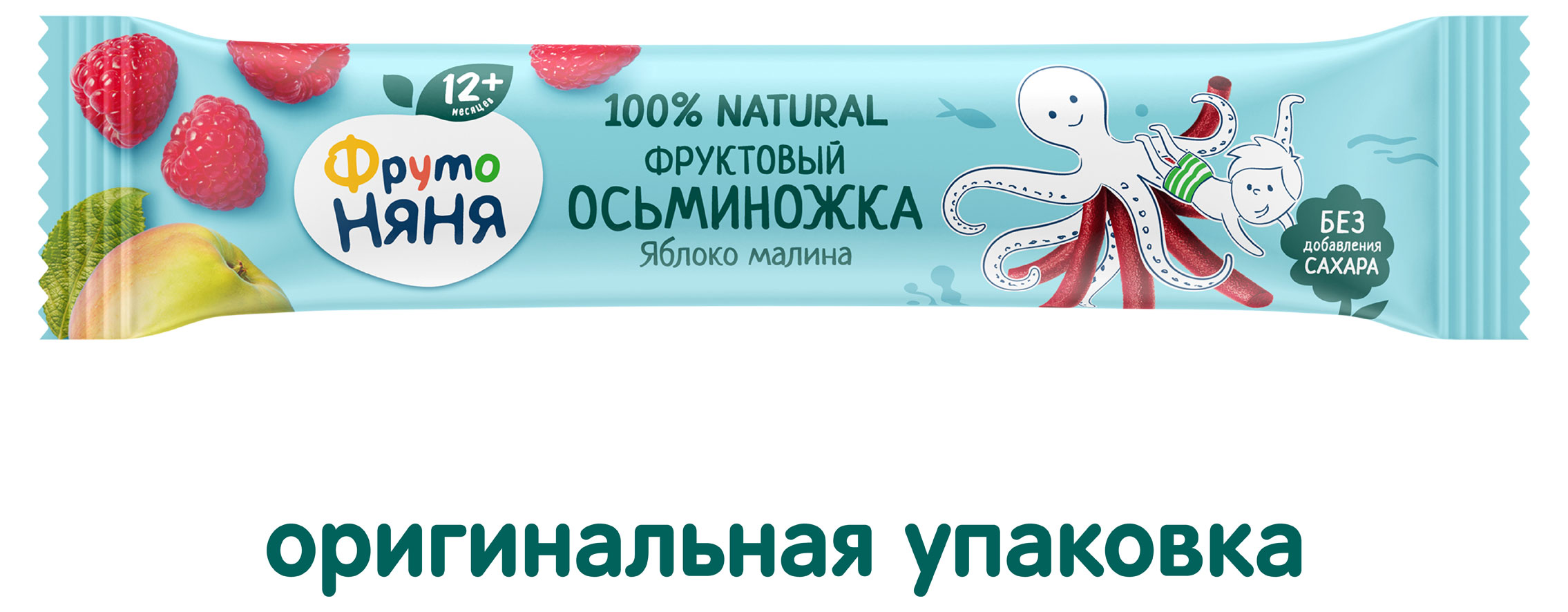 https://www.auchan.ru/files/original/34060053