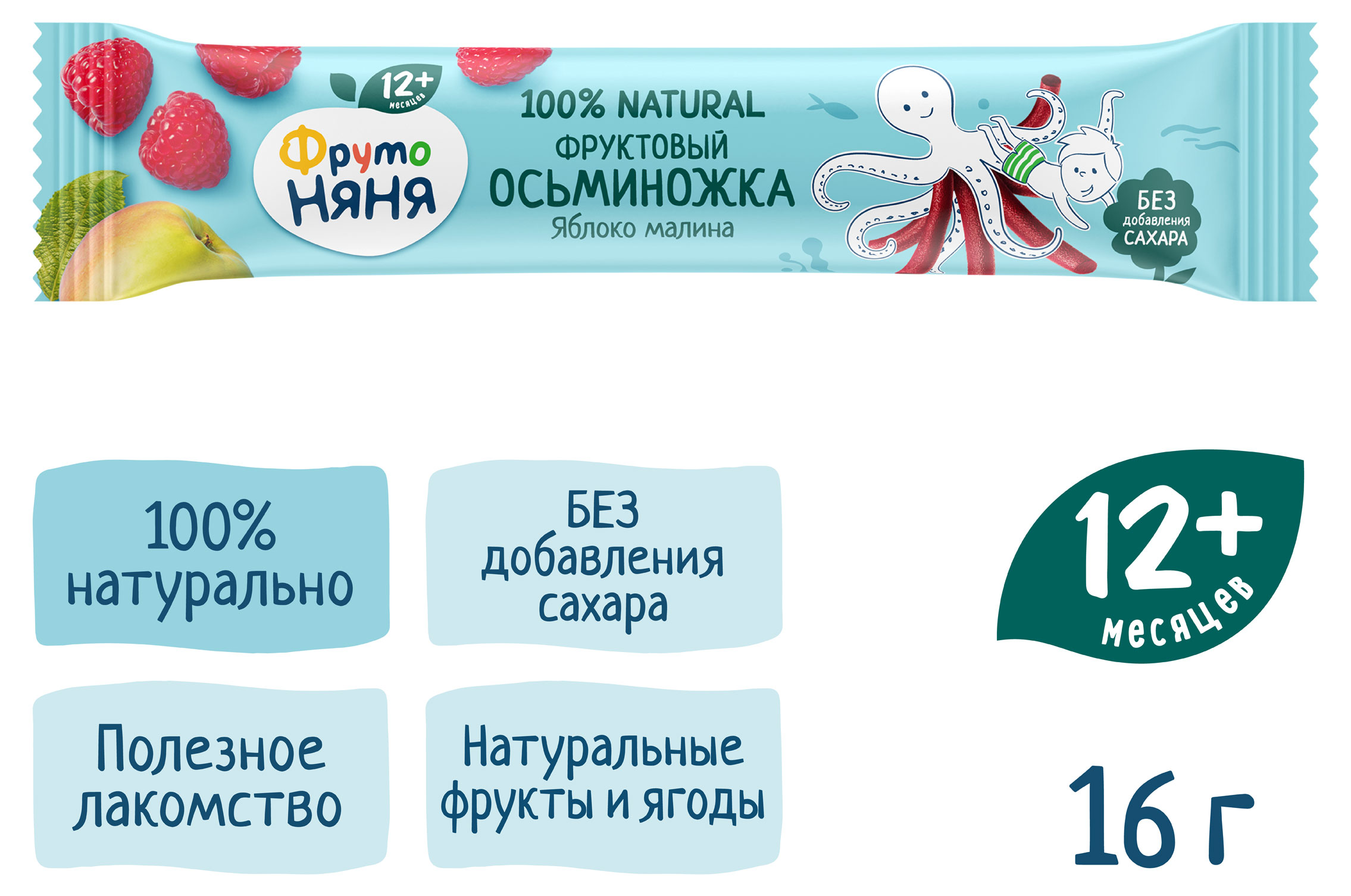 https://www.auchan.ru/files/original/34060080