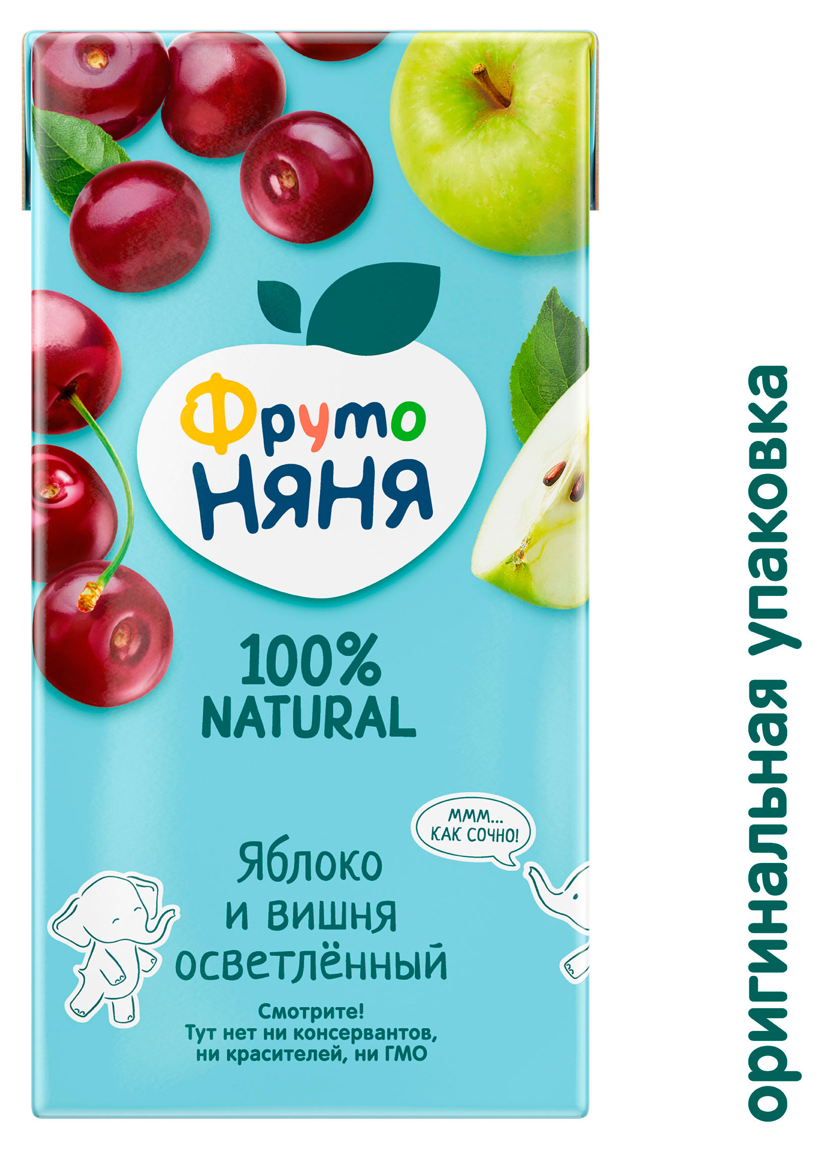 https://www.auchan.ru/files/original/34060092