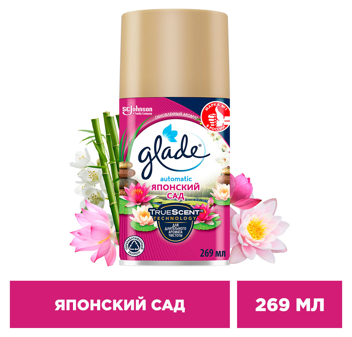 https://www.auchan.ru/files/original/34060098