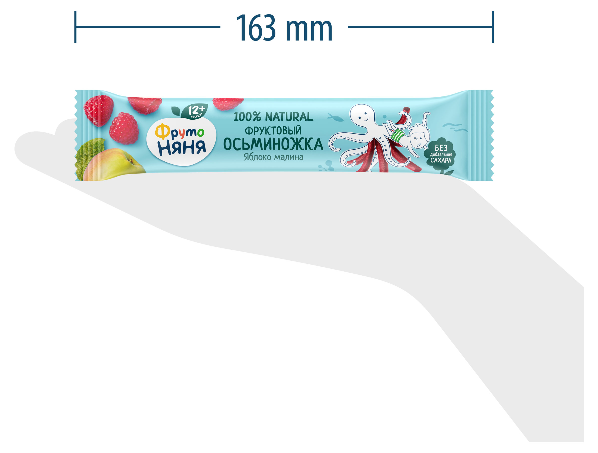 https://www.auchan.ru/files/original/34060116