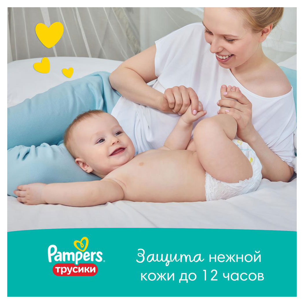 https://www.auchan.ru/files/original/34060128