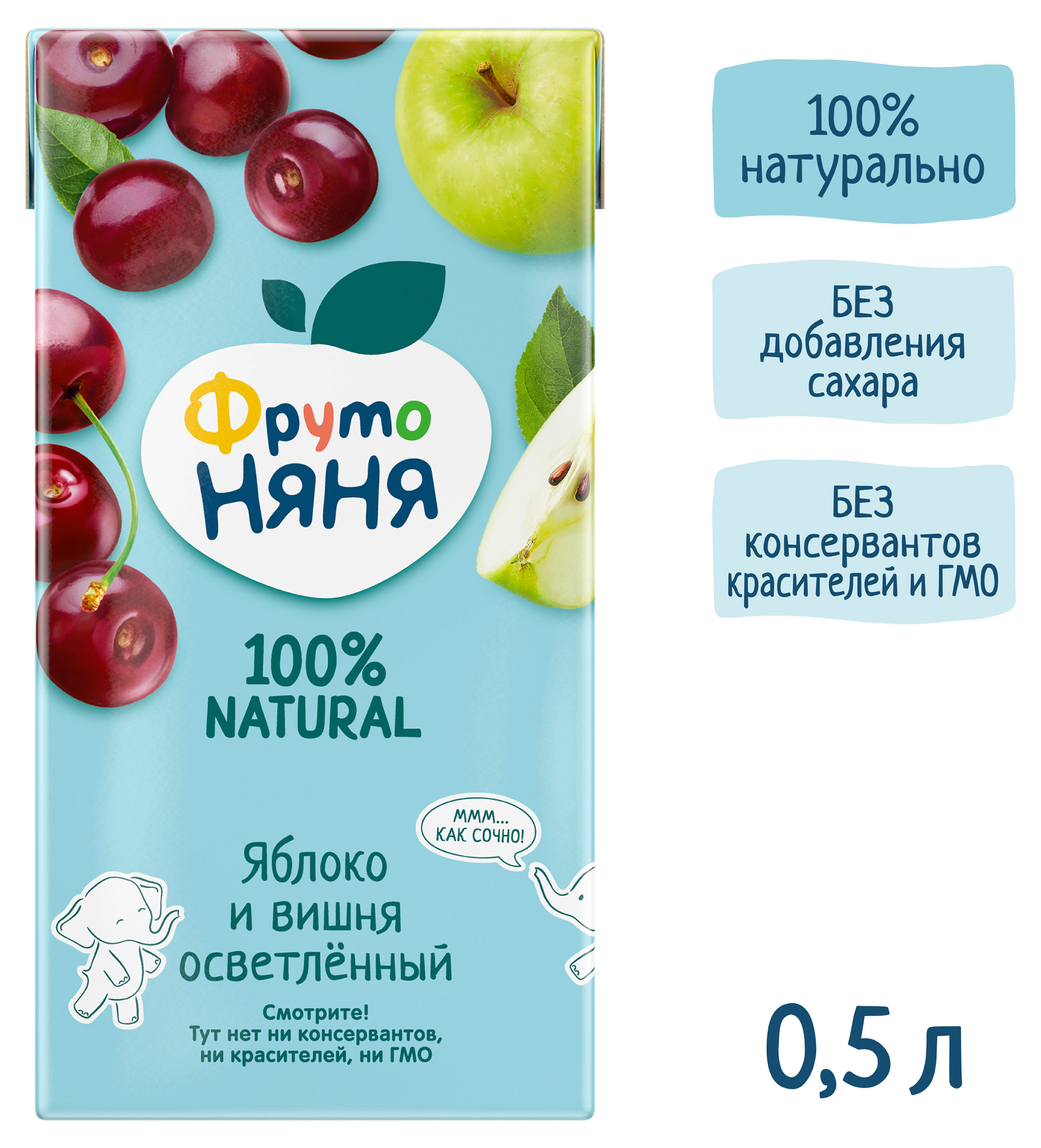 https://www.auchan.ru/files/original/34060143