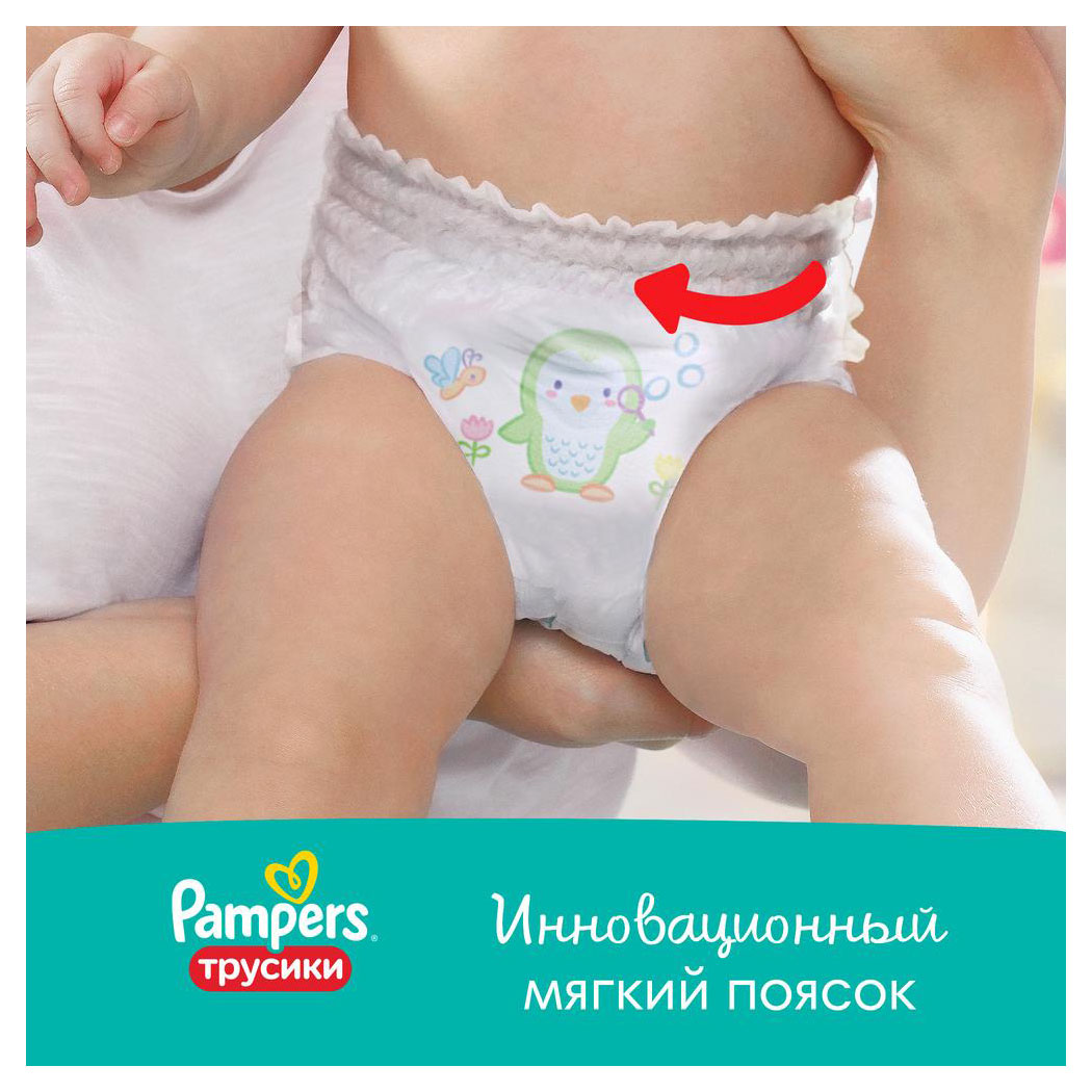 https://www.auchan.ru/files/original/34060146