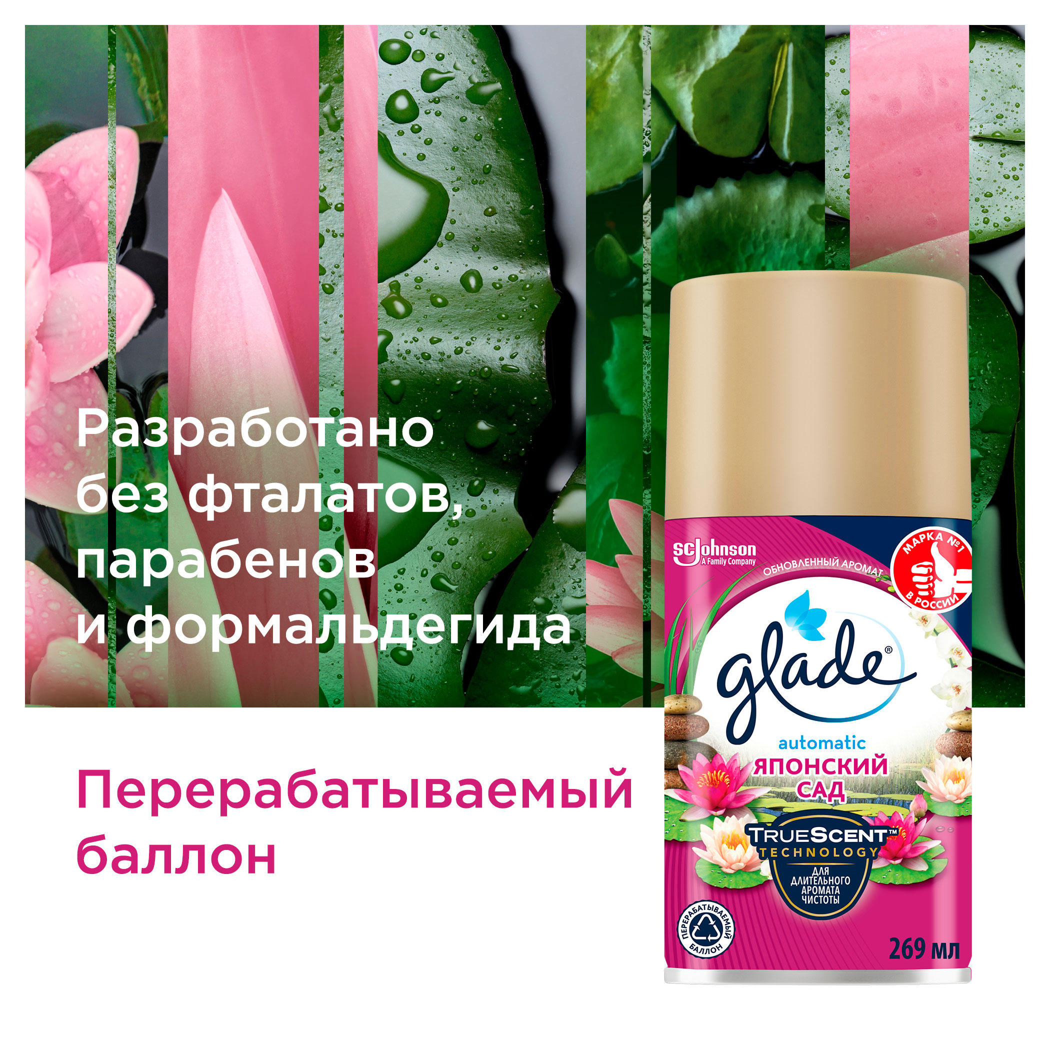 https://www.auchan.ru/files/original/34060155