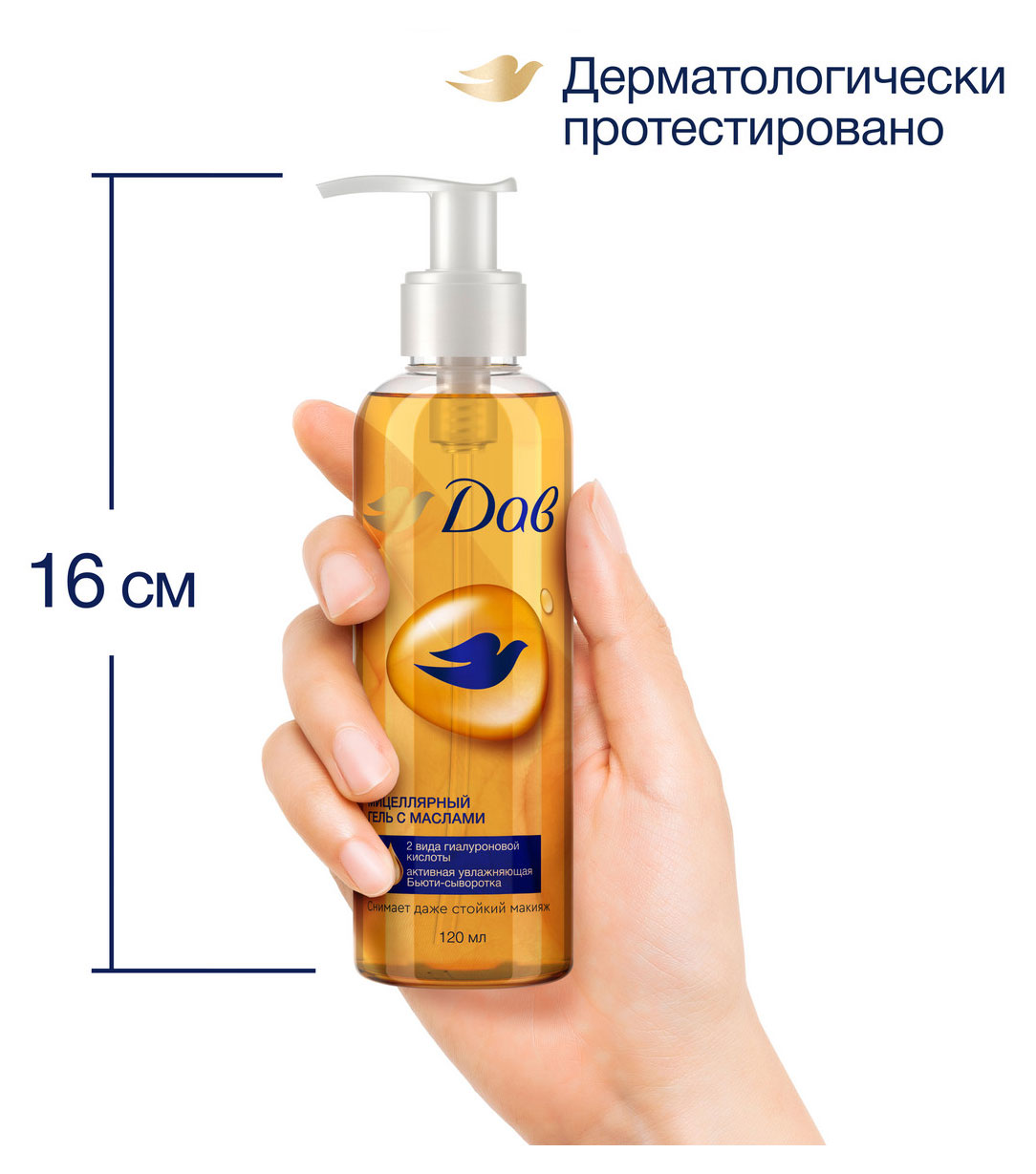 https://www.auchan.ru/files/original/34060167