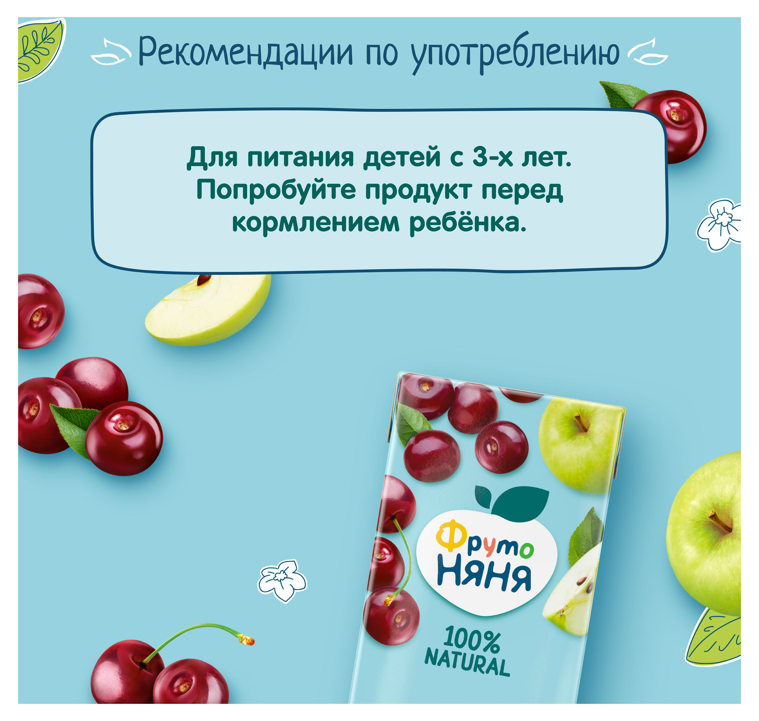 https://www.auchan.ru/files/original/34060185