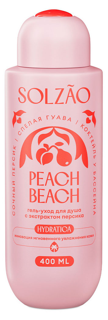 Гель-уход для душа Solzao Peach Beach с экстрактом персика, 400 мл