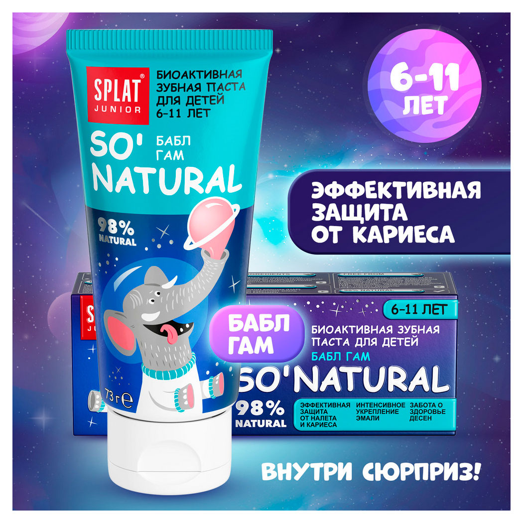 https://www.auchan.ru/files/original/34060242